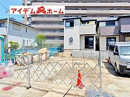 物件画像 西区第2稲生町　全3棟　2号棟