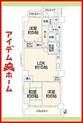 木田駅 1,399万円