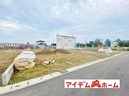 物件画像 江南市宮後町砂場東　全10区画　6号地