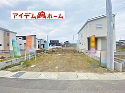 物件画像 江南市宮後町砂場東　全10区画　4号地