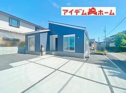 玉ノ井駅 2,499万円