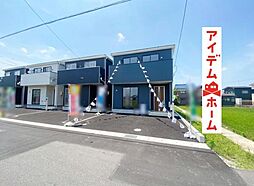 物件画像 稲沢市稲沢町第3　全4棟　1号棟