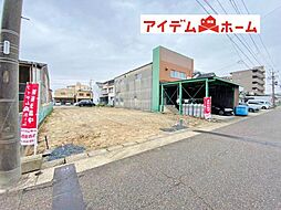上小田井駅 3,390万円