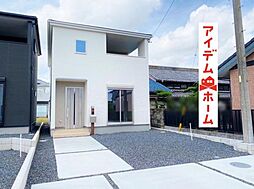 物件画像 稲沢市治郎丸中町　全5棟　4号棟