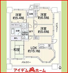 名鉄一宮駅 2,299万円