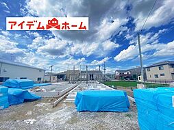 物件画像 北区第2北久手町　全3棟　3号棟