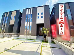 物件画像 一宮市奥町　全3棟　2号棟