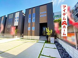 物件画像 一宮市奥町　全3棟　1号棟