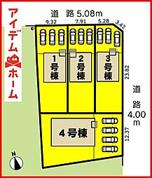 笠松駅 2,090万円