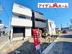 物件画像 西区砂原町　全8棟　6号棟