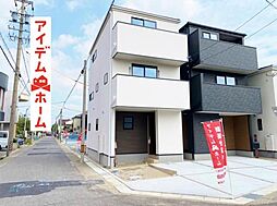 物件画像 西区砂原町　全8棟　6号棟