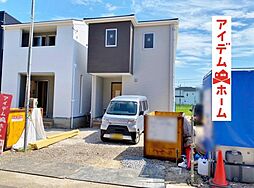 物件画像 西区砂原町　全8棟　2号棟