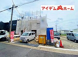 物件画像 西区砂原町　全8棟　2号棟