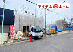 物件画像 西区砂原町　全8棟　1号棟