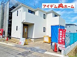 物件画像 西区砂原町　全8棟　8号棟