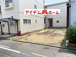 志賀本通駅 4,498万円