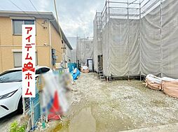 物件画像 北区中切町三丁目　全2棟　1号棟