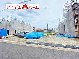 物件画像 西区砂原町　全8棟　5号棟