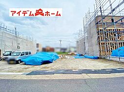 物件画像 西区砂原町　全8棟　4号棟