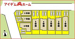 物件画像 西区砂原町　全8棟　3号棟