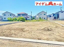 物件画像 あま市七宝町31期　全6区画　3号地