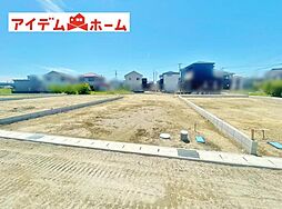 物件画像 あま市七宝町31期　全6区画　2号地