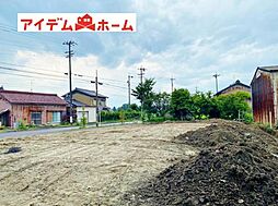 物件画像 一宮市第2木曽川町里小牧　全3棟　1号棟