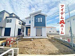 物件画像 岩倉市八剱町五林　全3棟　3号棟