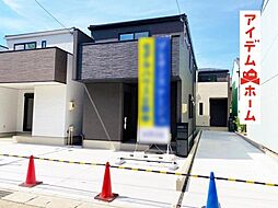 物件画像 西区歌里町　全3棟　2号棟