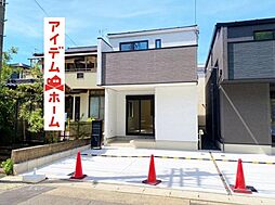 物件画像 西区歌里町　全3棟　1号棟