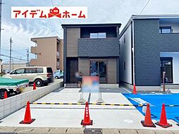 物件画像 江南市飛高町泉　全3棟　1号棟