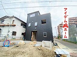 物件画像 北名古屋市徳重　全1棟