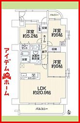 国府宮駅 1,950万円