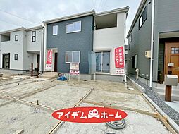 物件画像 大治町三本木第四　全11棟　4号棟