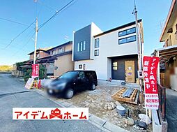 物件画像 江南市村久野町平野　全1棟