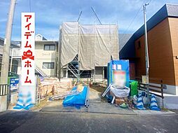 物件画像 一宮市宮地1期　全1棟