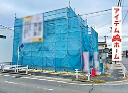 物件画像 西区城町　全2棟　2号棟