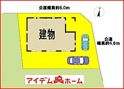 物件画像 稲沢市平和町下起北　全1棟