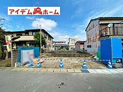 物件画像 北名古屋市久地野5期　全2棟　2号棟