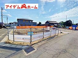 物件画像 一宮市瀬部　全3棟　1号棟