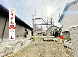 物件画像 岐阜市宇佐第2　全1棟