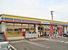 周辺：ミニストップ 大和町店（280m）