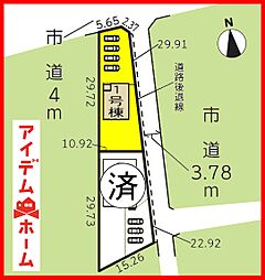 物件画像 各務原市川島北山町第2　全2棟　1号棟