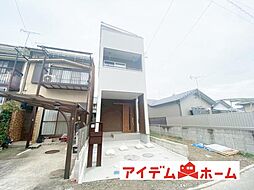 物件画像 北名古屋市六ツ師北屋敷　全1棟