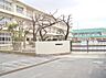 周辺：大治町立大治小学校（770m）