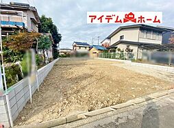 物件画像 稲沢市平和町光和　全1棟