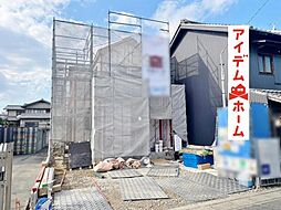 物件画像 清須市清洲5期　全2棟　2号棟