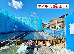 物件画像 一宮市新生1期　全4棟　1号棟