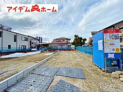 物件画像 一宮市新生1期　全4棟　1号棟