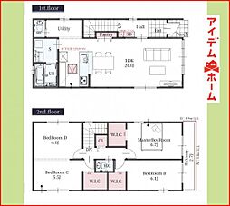 物件画像 一宮市木曽川町2期　全3棟　3号棟